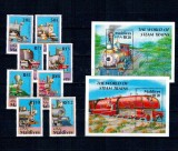 Maldives 1990 - Locomotive, trenuri, serie si colite neuzate