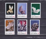 TSV - 1985 LP 1143 FLORI DE MINA,MNH/** LUX, Nestampilat