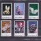 TSV @ - 1985 LP 1143 FLORI DE MINA,MNH/** LUX