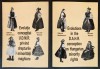 Evolutia Conceptiei UDMR privind DREPTURILE MINORITATII MAGHIARE Romana Engleza