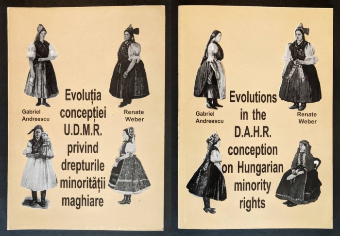 Evolutia Conceptiei UDMR privind DREPTURILE MINORITATII MAGHIARE Romana Engleza