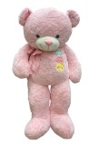 Urs de Plus Roz cu Fundita si Pisicute - 1,4m