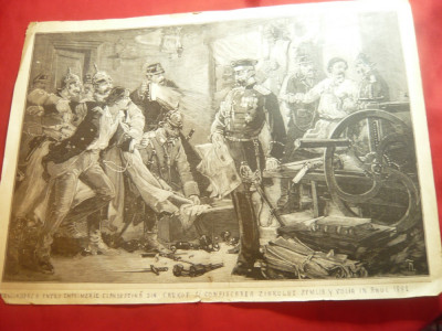 Reproducere- Gravura- 1881-Confiscarea Imprimeriei clandestine a Ziarului Zemlia foto