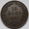 Rom&acirc;nia, 10 Bani 1867 Watt.