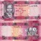 SUDANUL DE SUD 5 pounds 2015 UNC!!!