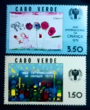 Cumpara ieftin Capul Verde 1979 UNICEF, PICTURA SERIE 2v neștampilată