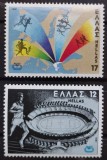 BC12, Grecia 1981, serie sport