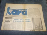 ZIARUL TARA 12 18 OCTOMBRIE 1992