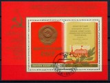 Coliță URSS 1977&ndash; Constituția URSS din 1977