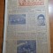 Loto pronosport 27 martie 1961-echipa de fotbal chimia fagaras,