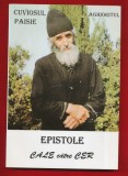 Cuviosul Paisie Aghioritul, &quot;Epistole. Cale catre Cer&quot; 1998