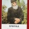 Cuviosul Paisie Aghioritul, &quot;Epistole. Cale catre Cer&quot; 1998