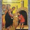 Bolile si credinciosul - Ieromonahul Grigorie, 2007, 42 pag, stare buna