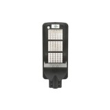 Lampa solara LED iluminat stradal 70W 6500K cu senzor miscare si telecomanda, exterior IP65