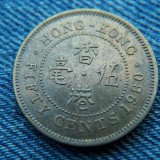 2n - 50 Cents 1980 Hong Kong