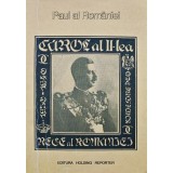 Carol al II-lea rege al Romaniei - 1991 - Paul Al Romaniei (Y94)
