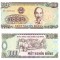 Vietnam 1 000 1000 Dong 1988 P-106 UNC