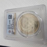 Olanda 2 1/2 gulden 1943 , argint 25 grame , gradata MS63