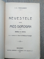 I. C. Vissarion - Nevestele lui mos Dorogan, prima editie, 1916 foto