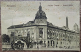 Timisoara, Hotelul Coroana// CP