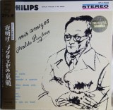 Vinil LP # "Japan Press" Osvaldo Pugliese Y Su Orquesta T&iacute;pica &ndash; A Mis Amigos (VG+)