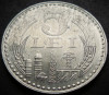 Moneda 5 LEI - RS ROMANIA, anul 1978 * cod 4567 B = luciu