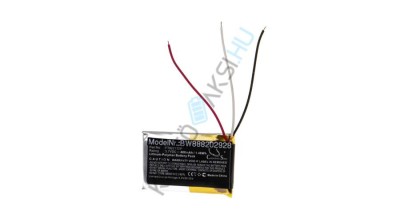 &amp;Icirc;nlocuire baterie pentru căști wireless VHBW pentru Skullcandy FT822132P - 400 mAh 3,7 V Li-polimer foto