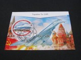 Tupolev Tu-144, Primul Avion Supersonic de Pasageri - Bloc Filatelic Guineea