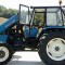 Tractor Universal 550 DTC