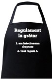 Sort personalizat Bucatar, Regulament la gratar