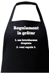 Sort personalizat Bucatar, Regulament la gratar