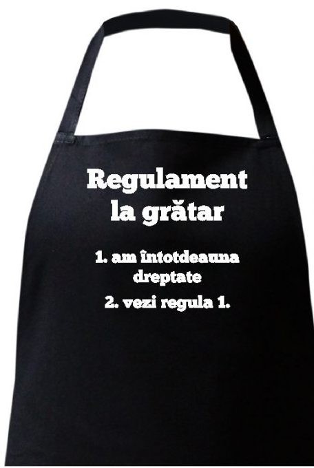 Sort personalizat Bucatar, Regulament la gratar