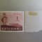 NORTH BORNEO MNH=114