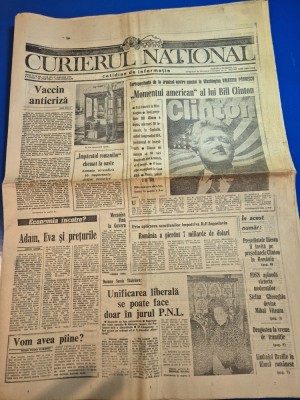 ziarul curierul national 21 ianuarie 1993 - noul presedinte american bill clinton foto