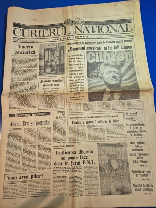 ziarul curierul national 21 ianuarie 1993 - noul presedinte american bill clinton