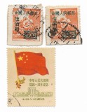 China - Marci diverse (3 buc.), 1950 - valori obliterate