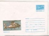 bnk fil Aviatie - Dauphin SA 365 - intreg postal 1993 necirculat - 0153/93