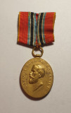 Medalia Jubiliara 1866 1906 Regele Carol I Model Carniol Fiul Rara