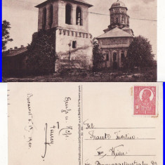 Targoviste (Dambovita) -Biserica Domneasca-militara WWI, WK1- rara