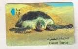 bnk card Cartele telefonice - Oman - fauna marina - broasca testoasa verde