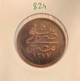 824 Egypt Egipt 10 Para - Abdulaziz 1277 (1864) KM#241