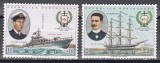 Macao 1967 - Centenarul Asociației Navale Militare, Cota 12,50 EURO, MNH