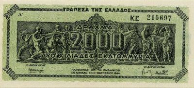 GRECIA █ bancnota █ 2 000 000 000 Drachmai █ 1944 █ P-133a █ UNC █ necirculata foto