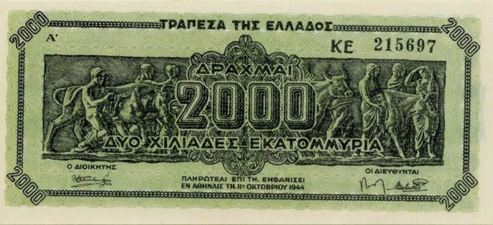 GRECIA █ bancnota █ 2 000 000 000 Drachmai █ 1944 █ P-133a █ UNC █ necirculata