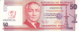 Bancnota FIlipine 50 Piso 2013 - P215 UNC ( comemorativa - San Pedro )