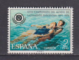 SPANIA SPORT 1974 MI: 2097 MNH, Nestampilat
