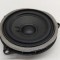 Difuzor ușă st&acirc;nga spate BMW iX1 U11 BEV 2023 OEM: 5A06FC5 28088339