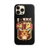 Husa compatibila cu Apple iPhone 14 Plus model Pikachiu evolution, Silicon, TPU, Viceversa, Transparent, Carcasa