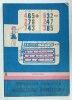MATEMATICA , CLASA A - III -A , INDRUMATORUL INVATATORULUI de DUMITRU ROSCA , 1981