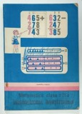 MATEMATICA , CLASA A - III -A , INDRUMATORUL INVATATORULUI de DUMITRU ROSCA , 1981